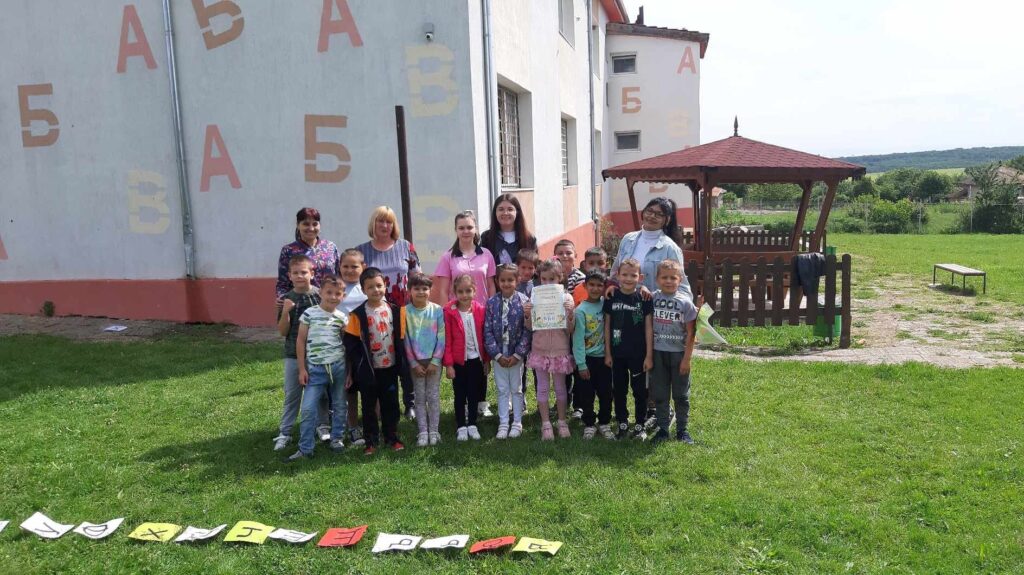 С много позитивни емоции учениците от начална степен при СУ „Цанко Бакалов Церковски“ с. Никола Козлево участваха в образователни игри – „Подреди буквите“ и „Тичащият текст“ по повод 24 май- Деня на българската просвета и култура и на славянската писменост.