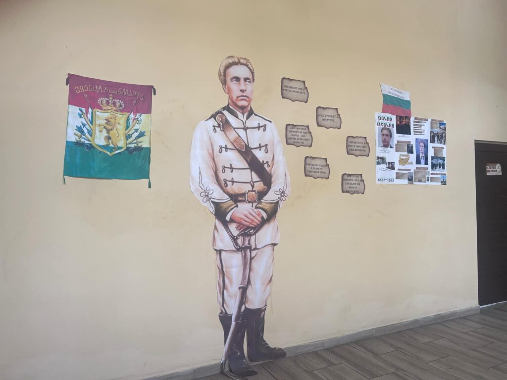 152 години Безсмъртие