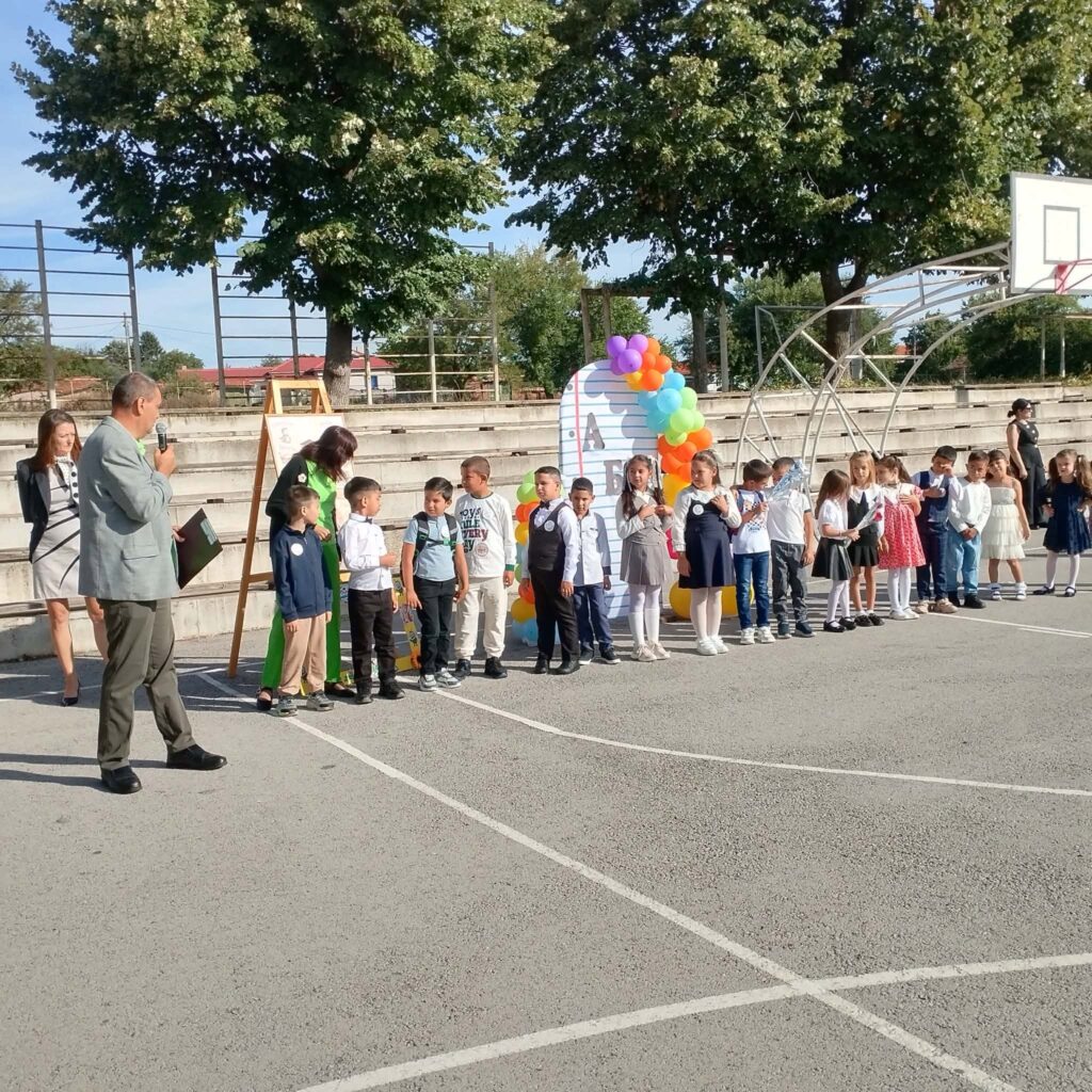Новата учебна година започна с усмивки, вълнение и надежда